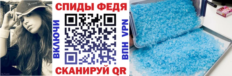 цены наркотик  kraken ССЫЛКА  АМФ 98%  Салават 