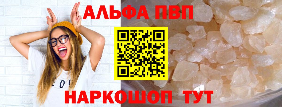 МАРИХУАНА  ГАШИШ  Салават  Метамфетамин  ЭКСТАЗИ  Меф МЯУ МЯУ кристаллы  COCAIN  Цена  Вход с VPN 
