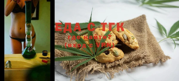 не бодяженный Инсар