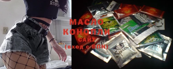 не бодяженный Инсар