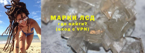 метадон Иннополис