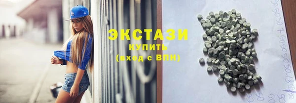 не бодяженный Инсар