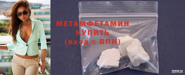 не бодяженный Инсар