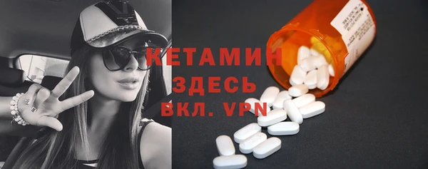 метадон Иннополис