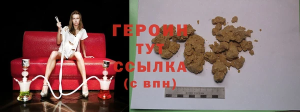 не бодяженный Инсар