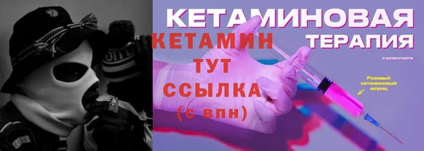 не бодяженный Инсар