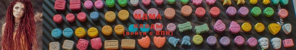 метадон Иннополис