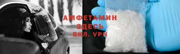 метадон Иннополис