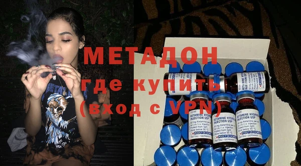 мефедрон Инта