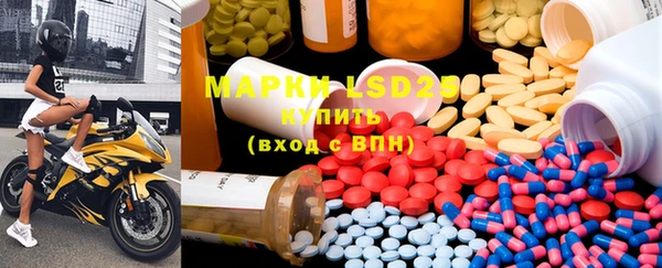 MDMA Premium VHQ Беломорск