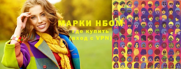 эйфоретик Тутаев