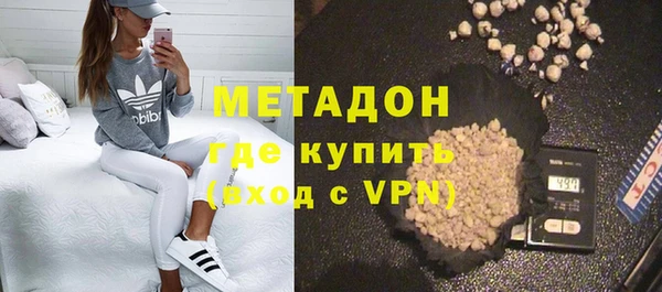 не бодяженный Инсар