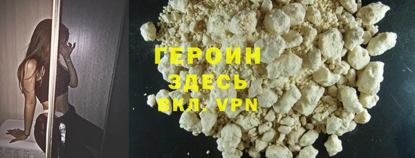 метадон Иннополис