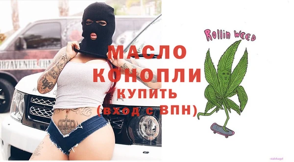 не бодяженный Инсар