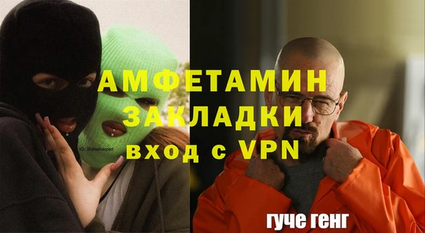 метадон Иннополис