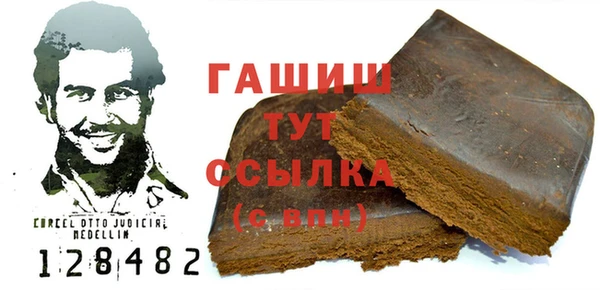 не бодяженный Инсар