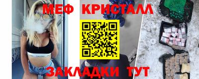 твердый Волжский