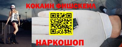 индика Волжск