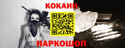 индика Волжск