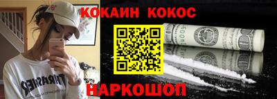 твердый Волжский