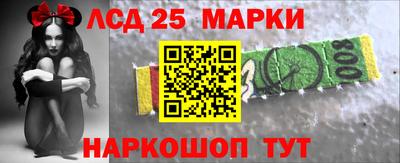 твердый Волжский