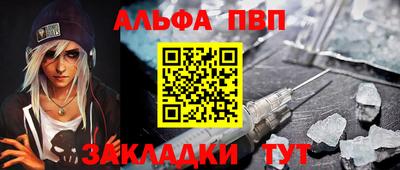 твердый Волжский