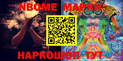 индика Волжск