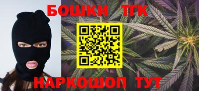 индика Волжск