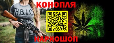 твердый Волжский