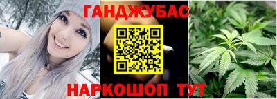 индика Волжск