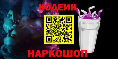 твердый Волжский