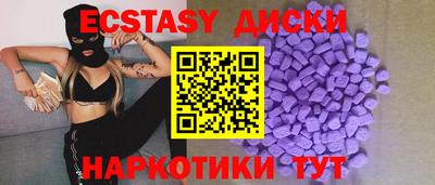 твердый Волжский