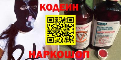 индика Волжск