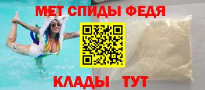 твердый Волжский