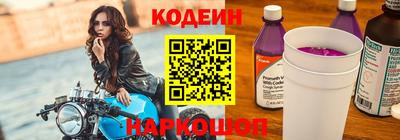 индика Волжск