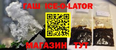 твердый Волжский