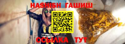 индика Волжск