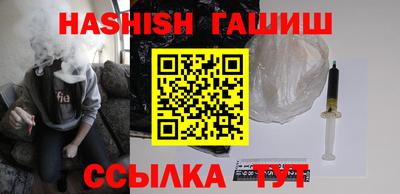 твердый Волжский