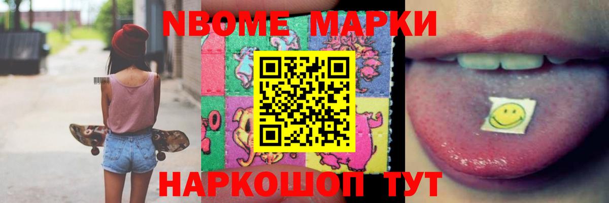 Лсд 25 экстази кислота  Лсд 25 экстази ecstasy  Салават  Вход с VPN 