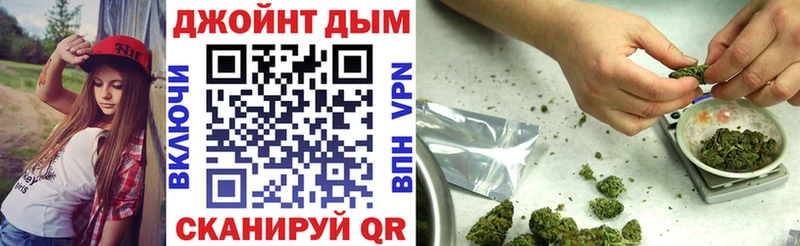 дарнет шоп  Салават  Бошки марихуана THC 21% 